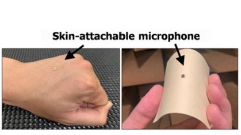 Mieux entendre avec la peau qu'avec les oreilles, c'est possible avec ce nouveau capteur (Visuel POSTECH) Mieux entendre avec la peau qu'avec les oreilles, c'est possible avec ce nouveau capteur (Visuel POSTECH)