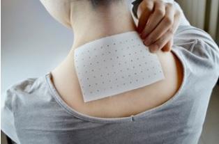En 2016, Cannabis Science lançait son patch au cannabis pour le traitement de la fibromyalgie, la neuropathie diabétique, la douleur neuropathique.. En 2016, Cannabis Science lançait son patch au cannabis pour le traitement de la fibromyalgie, la neuropathie diabétique, la douleur neuropathique...